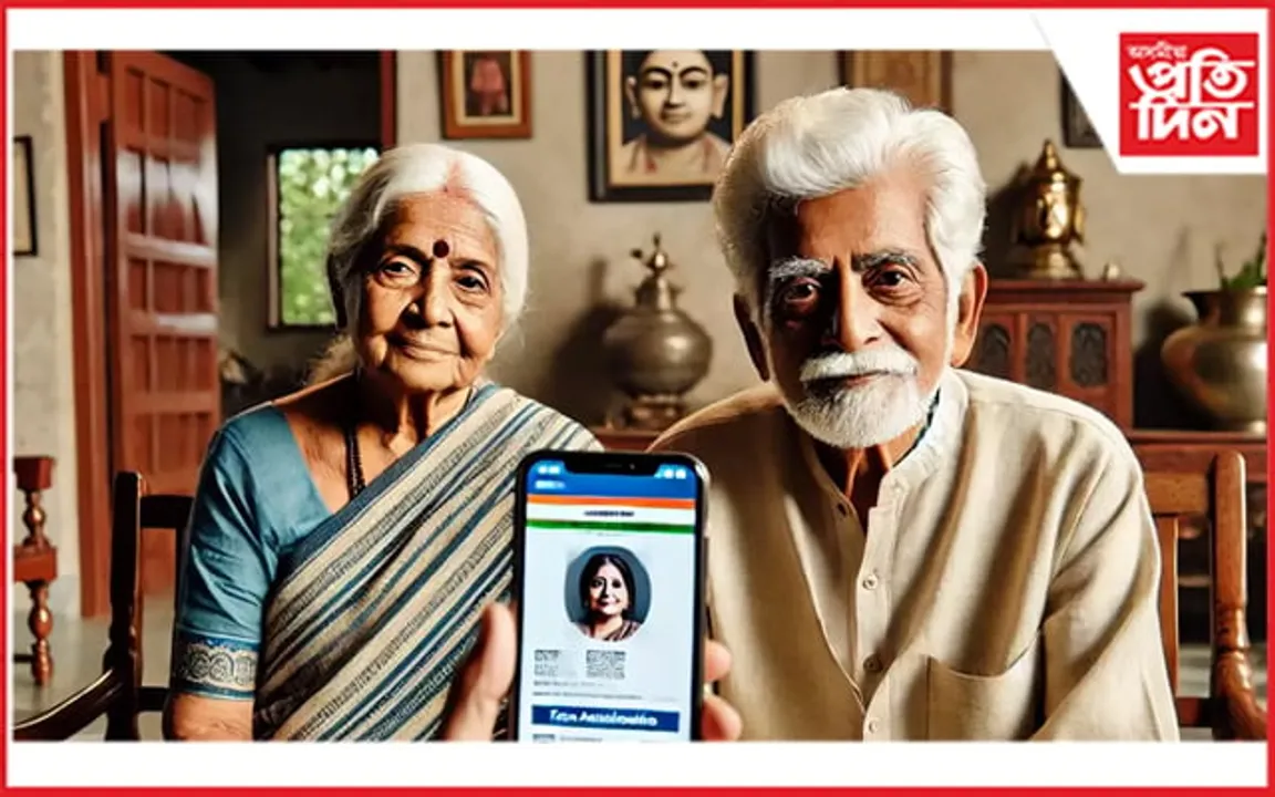 একেদিনাই ১.৮১ লাখ পেঞ্চনাৰে গ্ৰহণ কৰিলে ডিজিটেল লাইফ চাৰ্টিফিকেট...