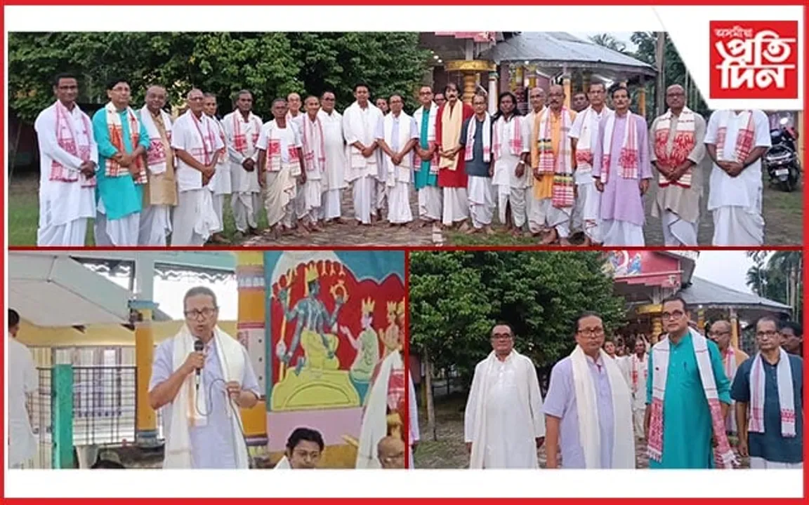 সত্ৰৰ ঐতিহ্য ৰক্ষাৰ স্বাৰ্থত একত্ৰিত হ'ল নগাঁও-মৰিগাঁও জিলাৰ ১৬ সত্ৰৰ সত্ৰাধিকাৰ...