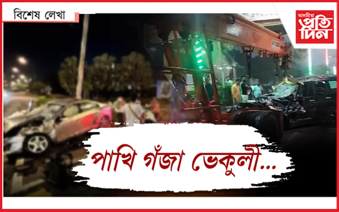 কেতিয়াবা নিজকো কৰোচোন এনেবোৰ প্ৰশ্ন...