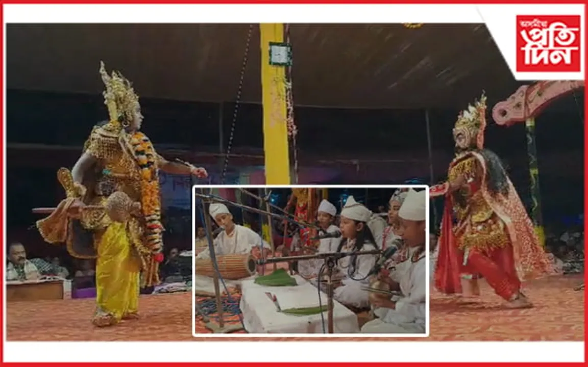 বৰহোলা কলাকুঞ্জত সদৌ অসম ভিত্তিক শিশু ভাওনা প্ৰতিযোগিতা