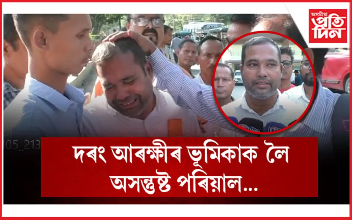 পুত্ৰ হত্যাৰ ন্যায় বিচাৰি প্ৰশাসনিক বিষয়াৰ দুৱাৰে দুৱাৰে দুৰ্ভগীয়া পিতৃ...