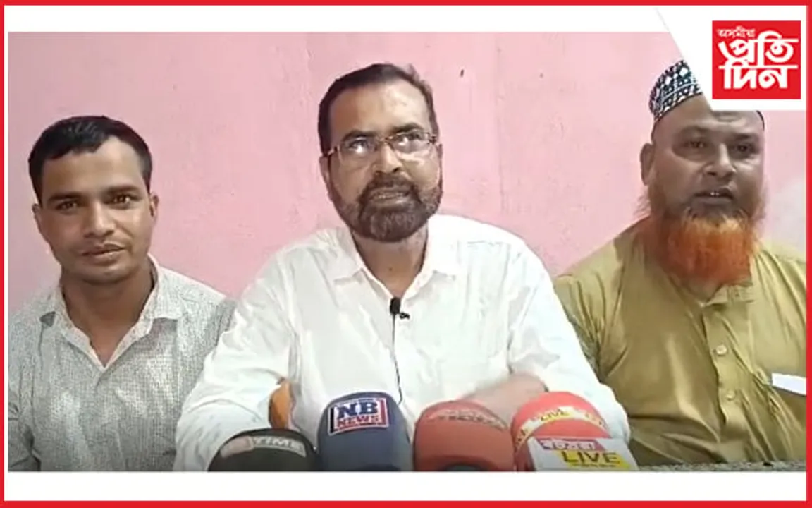 বটদ্ৰৱাত এ আই ইউ ডি এফৰ জিলা সমিতিৰ সংবাদমেল: মুখ্যমন্ত্ৰীৰ বিৰুদ্ধে সৰৱ