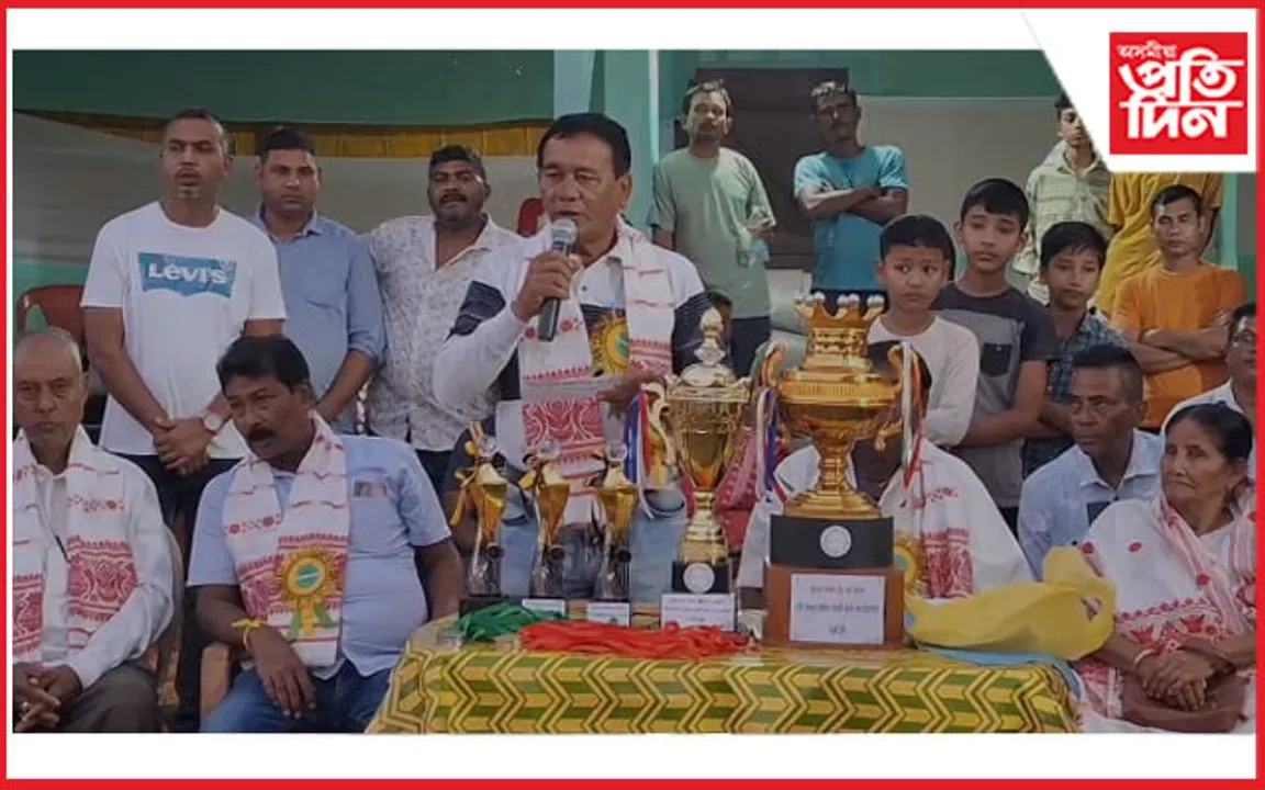 প্ৰয়াত শিশুৰাম হাজৰিকা সোঁৱৰণী ফুটবল প্ৰতিযোগিতা সম্পন্নঃ বিজয়ী ৰূপাইবৰী হান্তাৰ ক্লাব