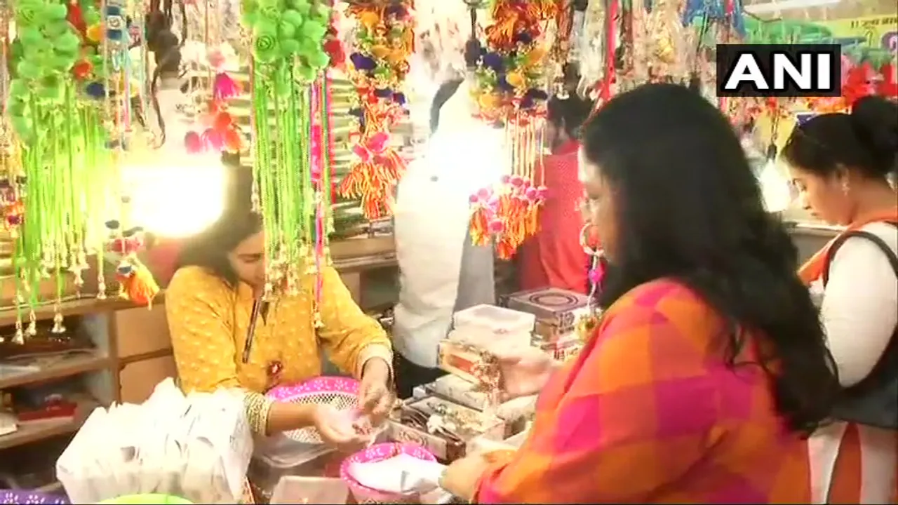 কাইলৈ ৰাখি বন্ধন, বজাৰত ওলাইছে ‘মোডী ৰাখি’