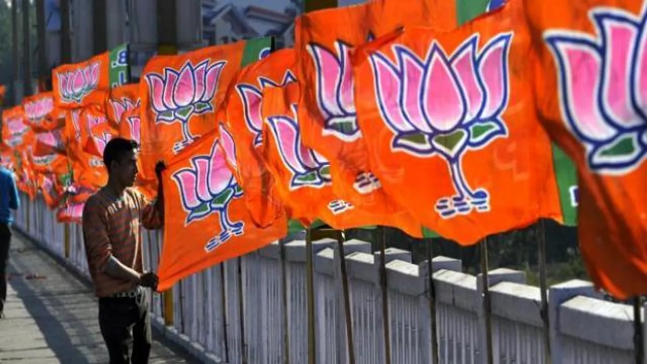 গেৰুৱা দলৰ প্ৰতি মোহভংগ বিজেপি নেতাৰ