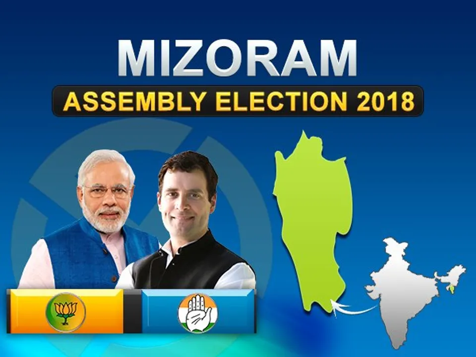 মিজোৰামত এম এন এফৰ অগ্ৰগতি অব্যাহত