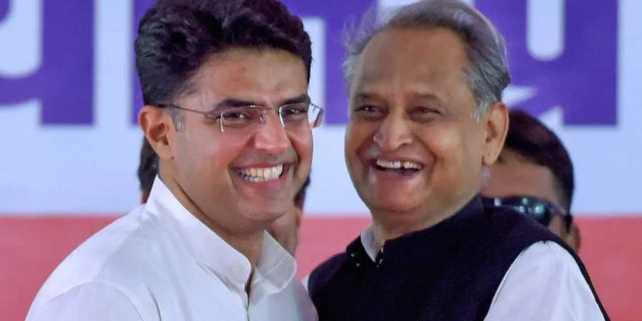 নিজ দলৰ চৰকাৰৰ বিৰুদ্ধেই আন্দোলন ঘোষণা কংগ্ৰেছ নেতাৰ...