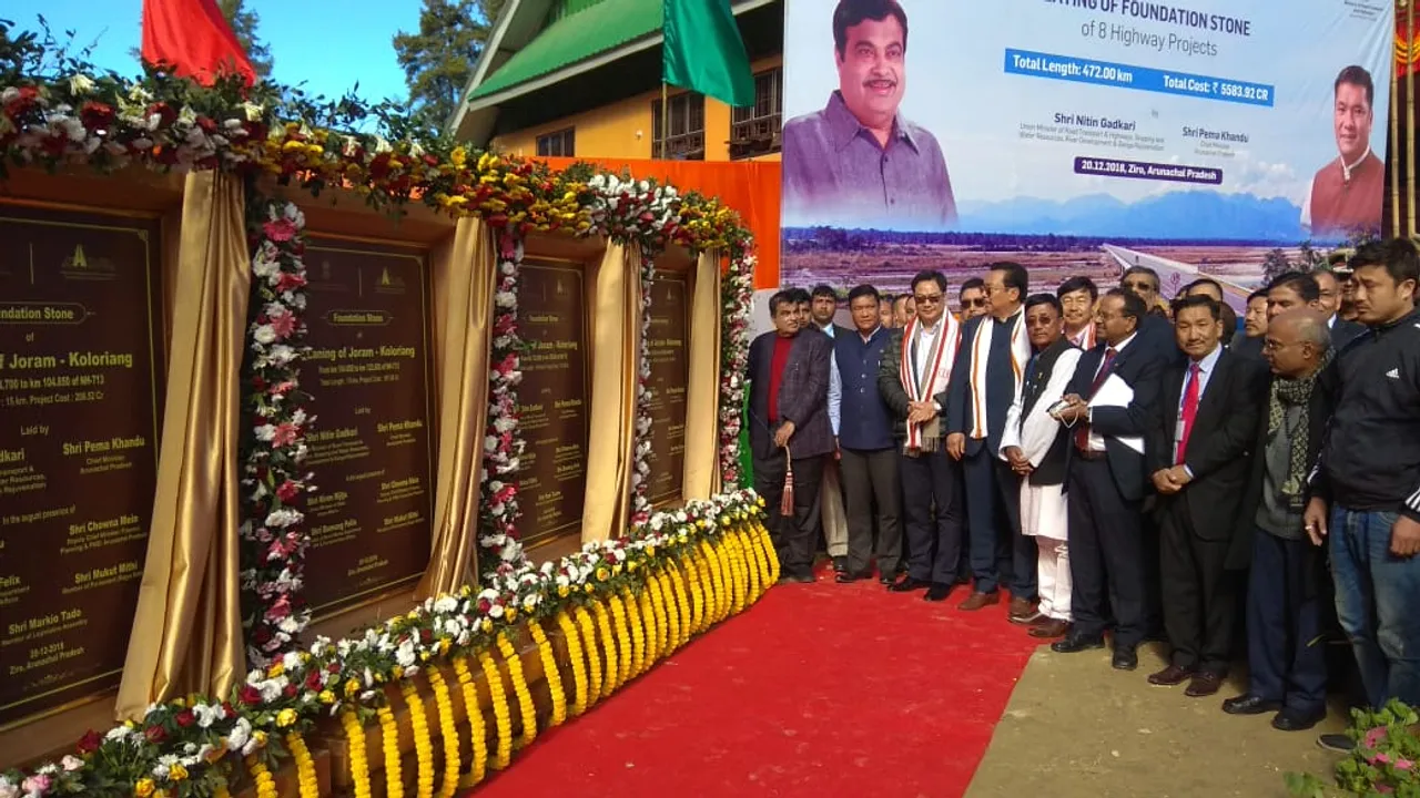 অৰুণাচলৰ পথ নিৰ্মাণৰ বাবে ৫০ হাজাৰ কোটি দিব কেন্দ্ৰীয় চৰকাৰে