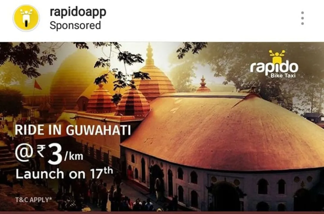 ১৭ ডিচেম্বৰৰ পৰা ৩ টকাত ঘূৰিব পাৰিব মহানগৰী…