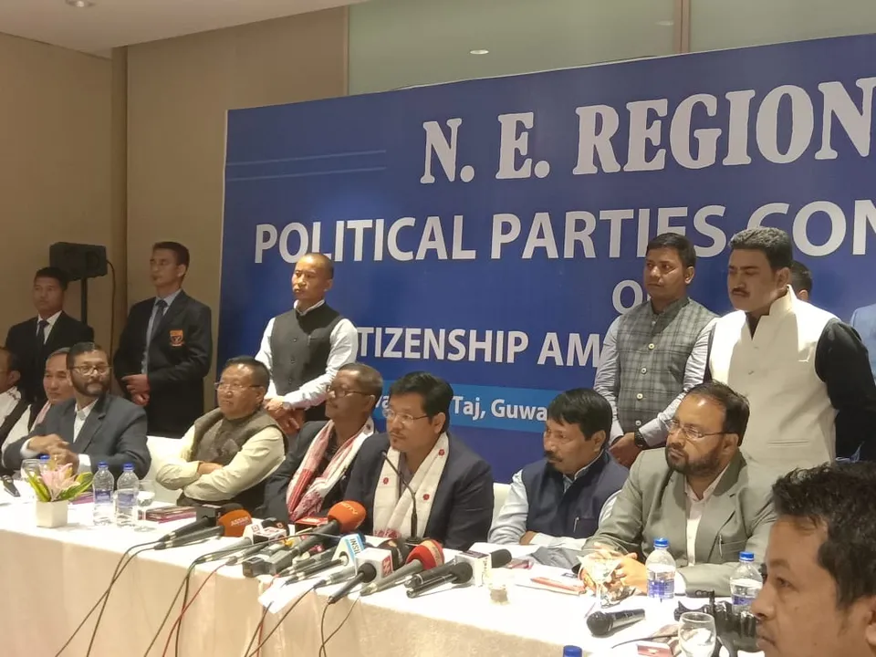 তাজ ভিভান্তাত ঐক্যবদ্ধ বৈঠকত কি ক’লে কনৰাড চাংমা, অতুল বৰা, জোৰাম থাংগাই, VIDEO