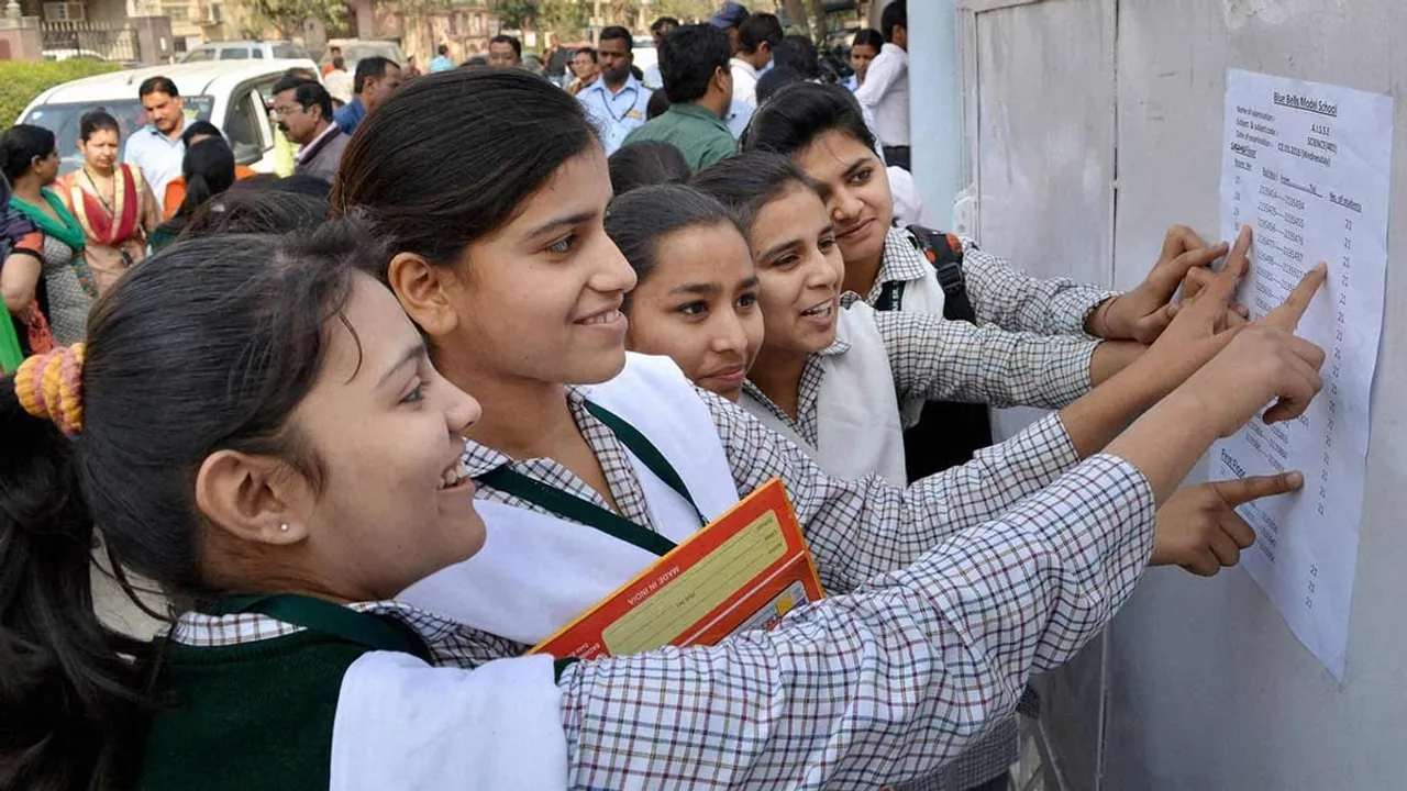 ১২ অসম সন্তানসহ মুঠ ৭৫৯ প্ৰাৰ্থীৰ নাম ইউপিএছচিৰ চুড়ান্ত ফলাফল তালিকাত, চাওক সবিশেষ