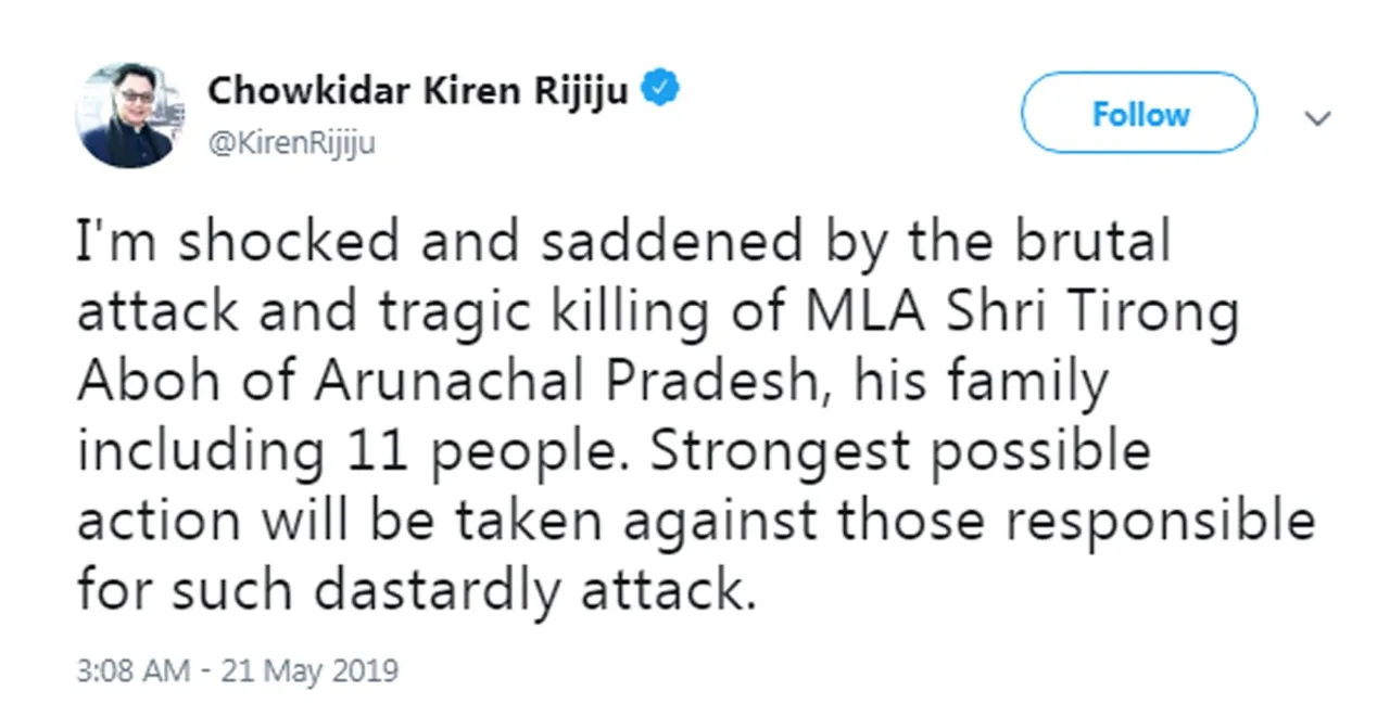 অৰুণাচলৰ ঘটনাক লৈ কেন্দ্ৰীয় গৃহ ৰাজ্য মন্ত্ৰী কিৰেণ ৰিজিজুৰ টুইট