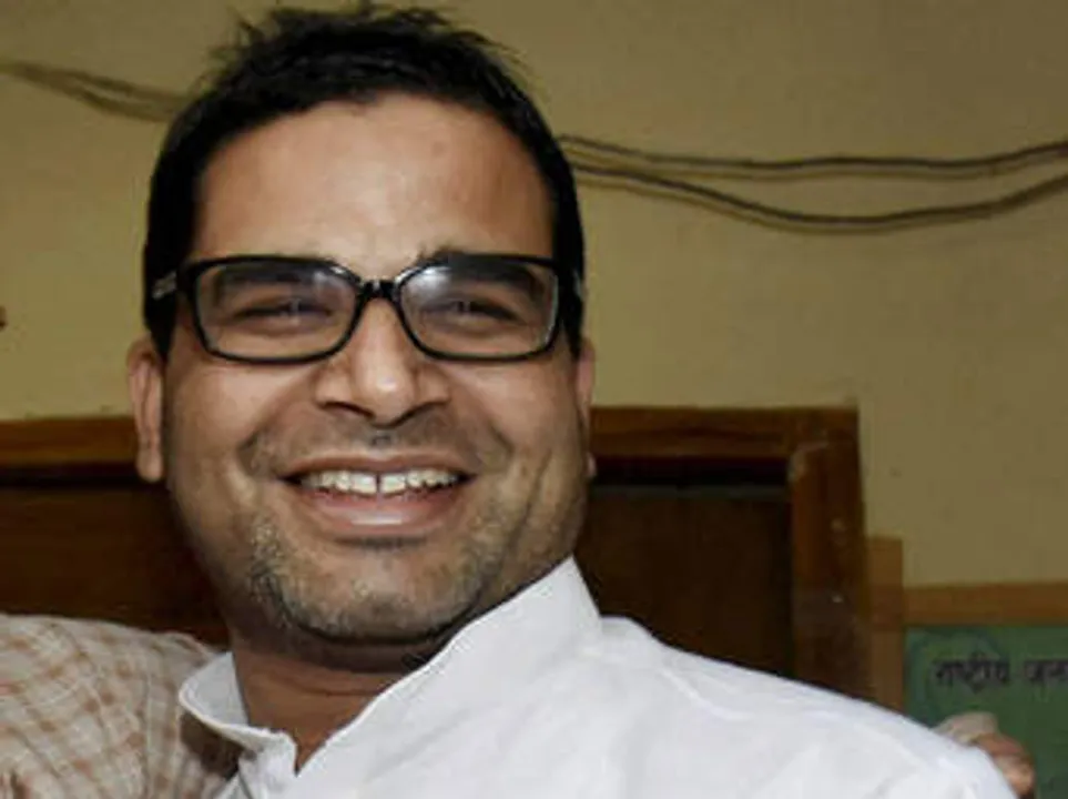 কংগ্ৰেছৰ ভাৰত জোড়ো যাত্ৰাক লৈ প্ৰশান্ত কিশোৰে ক'লে...