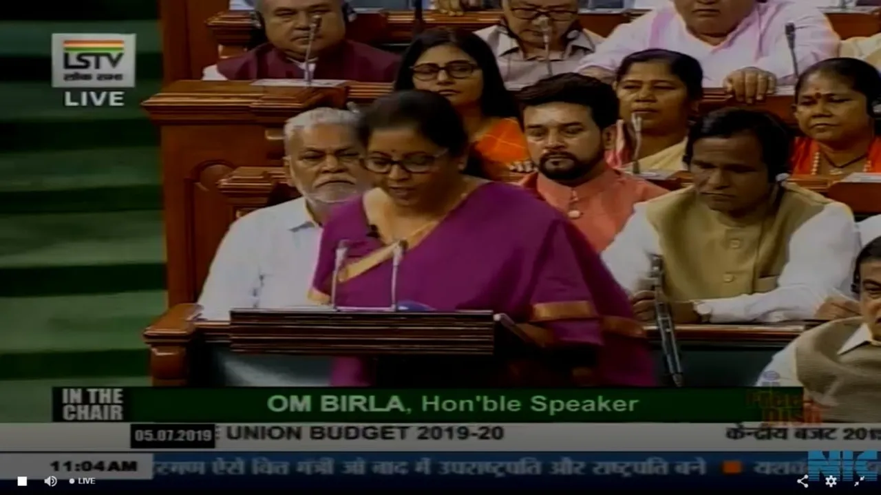 এতিয়ালৈকে বাজেটৰ মূল কথাবোৰ…