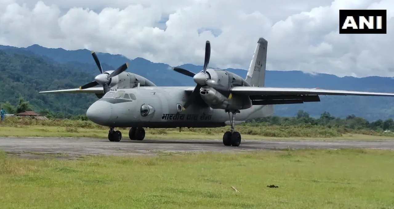 অৰুণাচলপ্ৰদেশৰ এডভান্স লেণ্ডিং গ্ৰাউণ্ডত অৱতৰণ ভাৰতীয় বায়ু সেনাৰ এ এন-৩২ বিমান… VIDEO