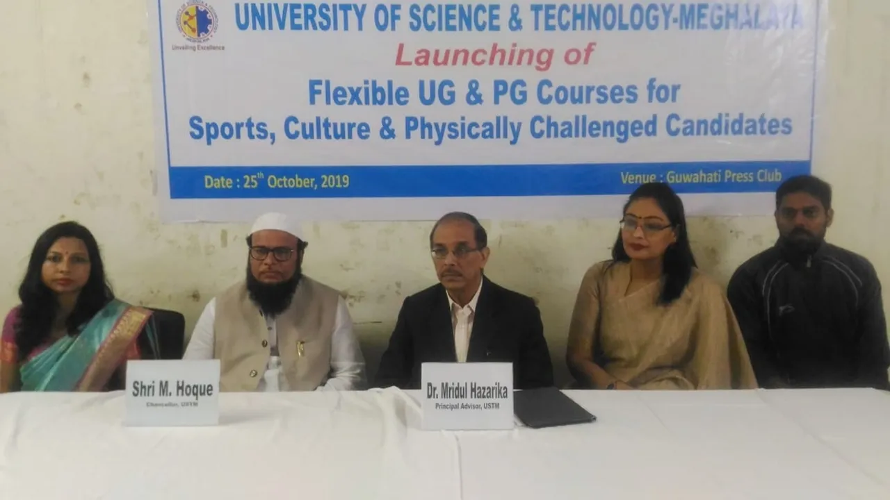 ইউ এছ টি এমৰ ‘আই কেন আই উইল একাডেমী’ পাঠ্যক্ৰমৰ শুভ উদ্বোধন…