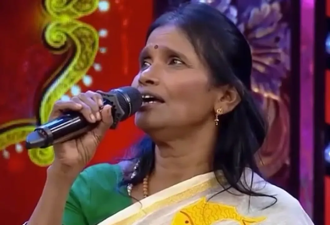 ৰাণু মণ্ডলৰ ভাইৰেল VIDEO, গালে ‘সত্যম শিৱম সুন্দৰম…’