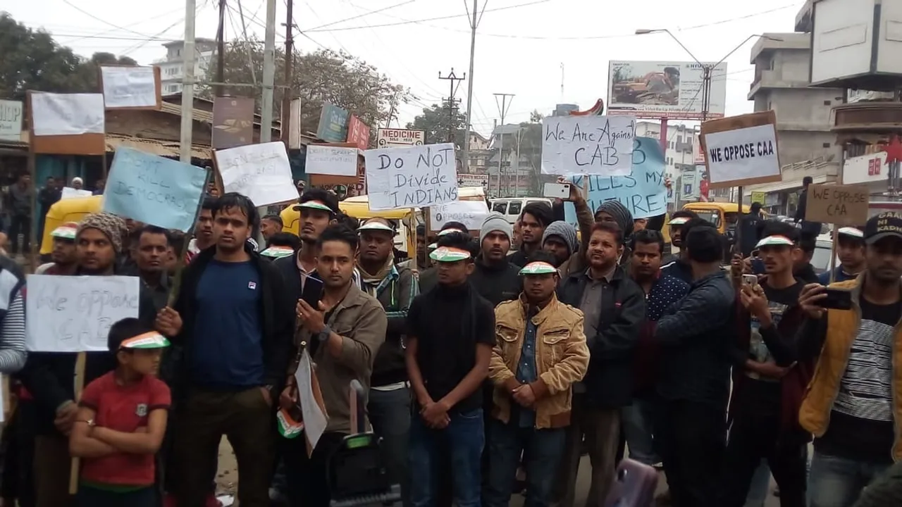 ডিমাপুৰত নাগৰিকত্ব সংশোধনী আইনৰ বিৰুদ্ধে নাগালেণ্ড প্ৰদেশ কংগ্ৰেছে কমিটিৰ প্ৰতিবাদ