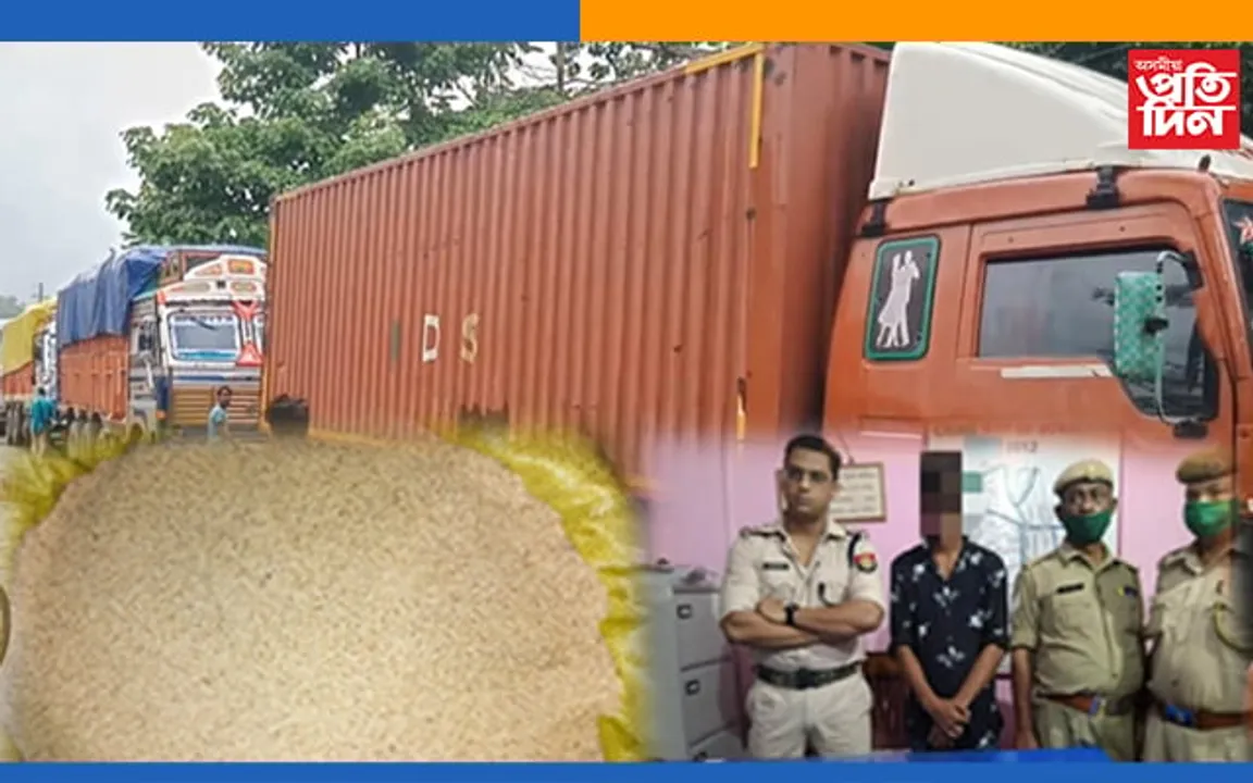 W Y টেবলেট-অ’পিয়াম-চুপাৰিৰ ট্ৰাকসহ ৩০ কোটি টকাৰ নিষিদ্ধ সামগ্ৰী জব্দ বৰাকত…