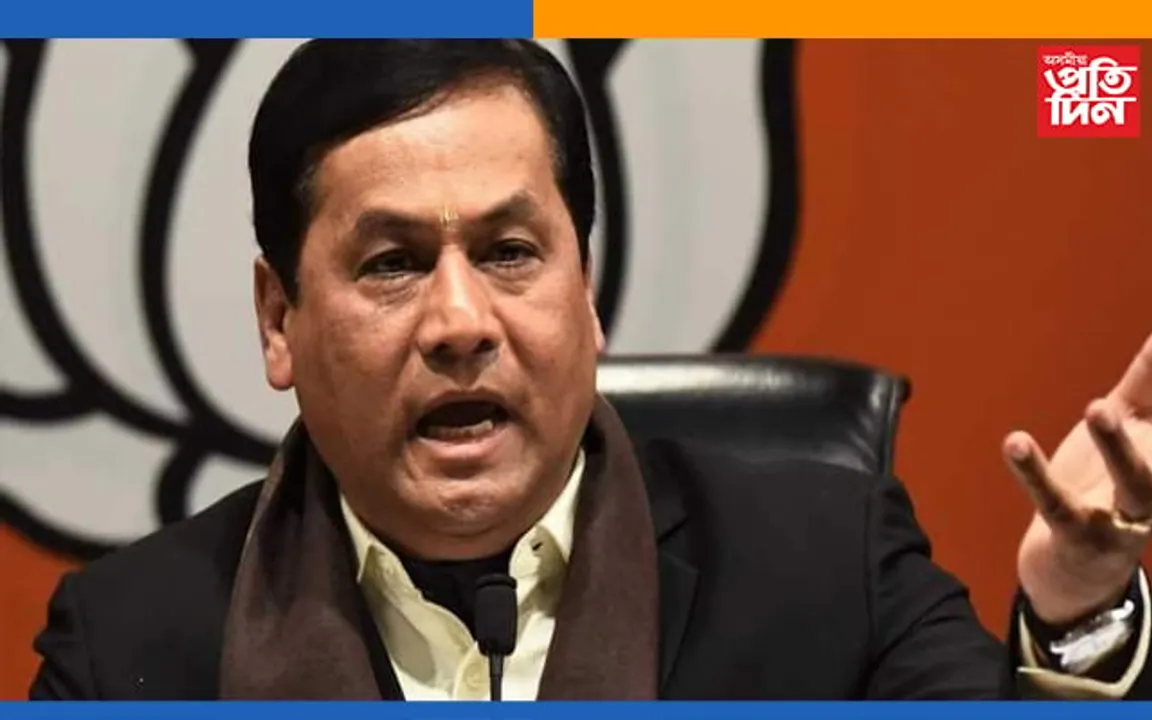 ২০ ফেব্ৰুৱাৰী ভিতৰত আৰম্ভ হ’ব মাজুলী -যোৰহাট সংযোগী দলঙৰ নিৰ্মাণ কাৰ্য্য…