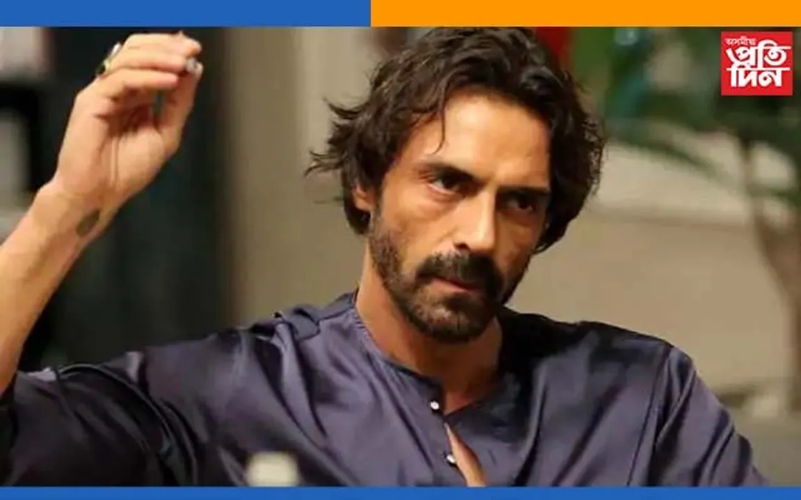 অৰ্জুন ৰামপালক পুনৰ এনচিবিৰ চমন…