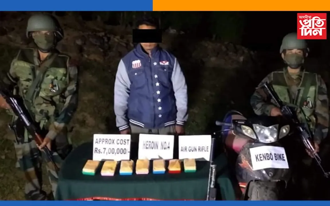 মিজোৰামত সেনা- আৰক্ষীৰ অভিযানত হেৰইনসহ ৫৭ লাখ টকাৰ চোৰাং চুপাৰি তামোল জব্দ…
