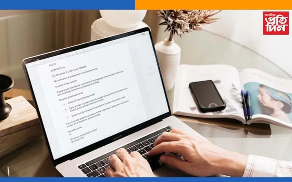 পঢ়াৰ লগতে ছাত্ৰ-ছাত্ৰীক “পাৰ্ট টাইম জৱ” দিব দেশৰ এখন বিশ্ববিদ্যালয়ে…