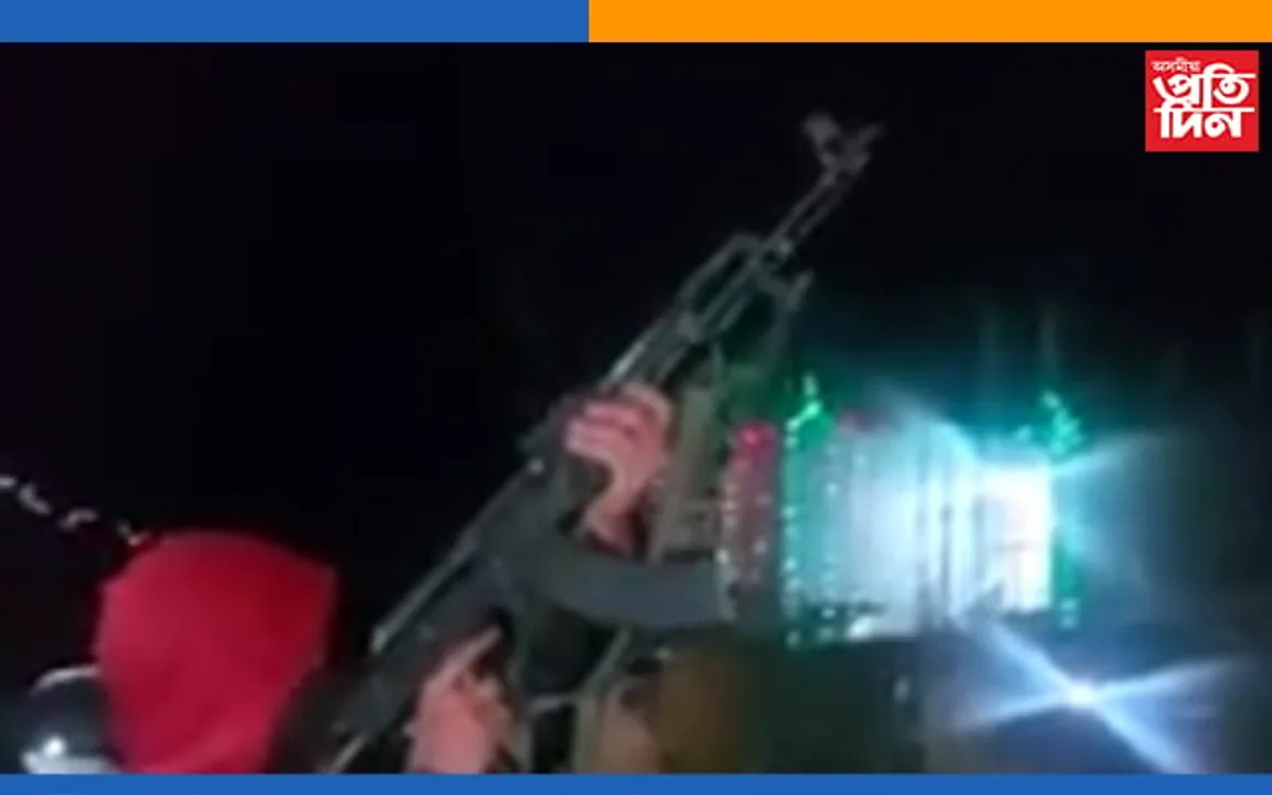 ৩ জাঁই গুলী ফুটাই নৱবৰ্ষক আদৰণি মন্ত্ৰী পুত্ৰৰ, সৰ্বত্ৰে প্ৰতিক্ৰিয়া অব্যাহত…