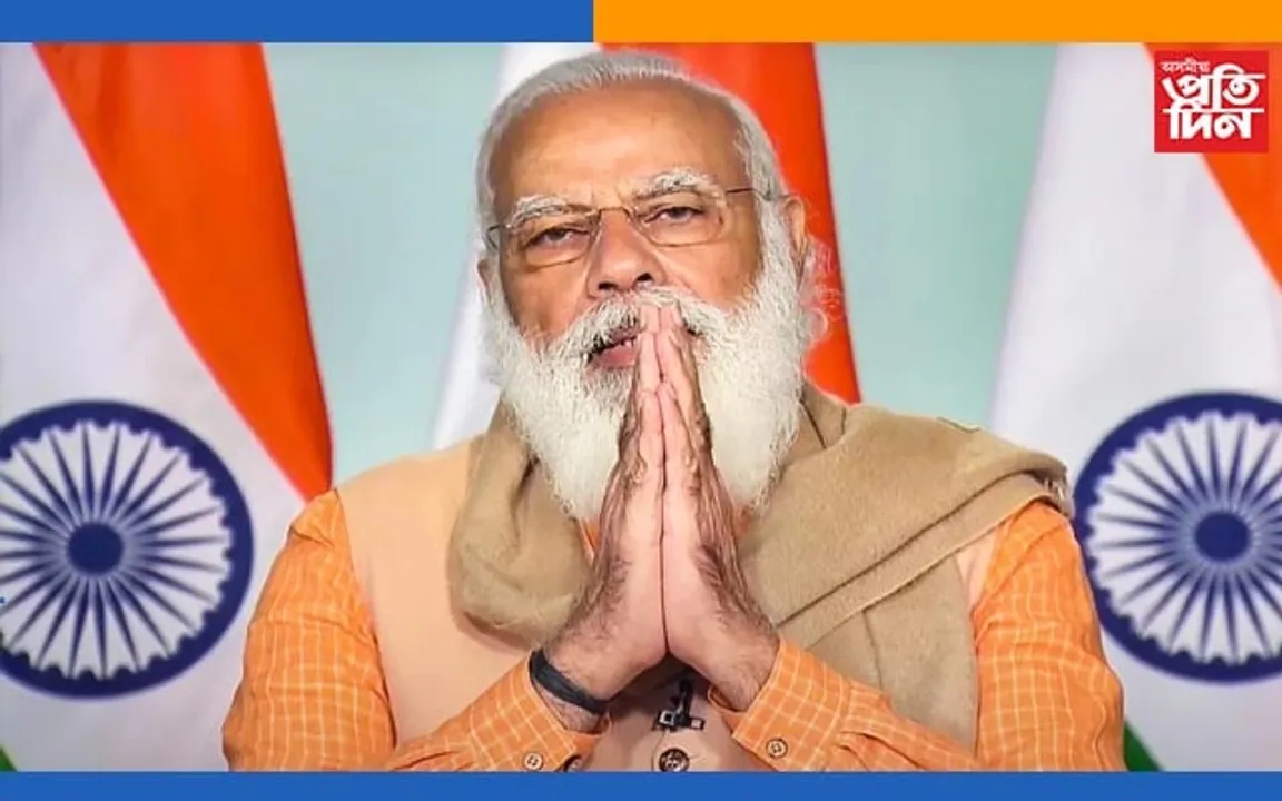 ১১বজাত দেশবাসীক সম্বোধন কৰিব প্ৰধানমন্ত্ৰীয়ে