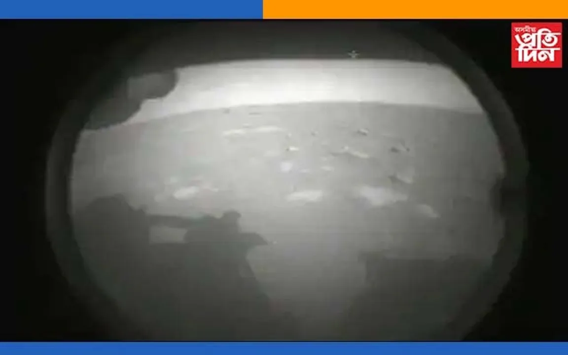 মঙ্গল গ্ৰহত সফলতাৰে অৱতৰণ কৰে নাছাৰ ৰোভাৰে…