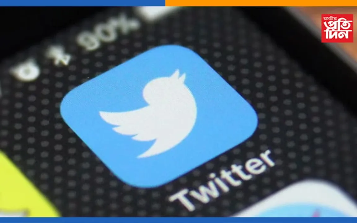 ভাৰত চৰকাৰৰ নিৰ্দেশ পালন কৰিবলৈ ইচ্ছুক নহয় টুইটাৰ…