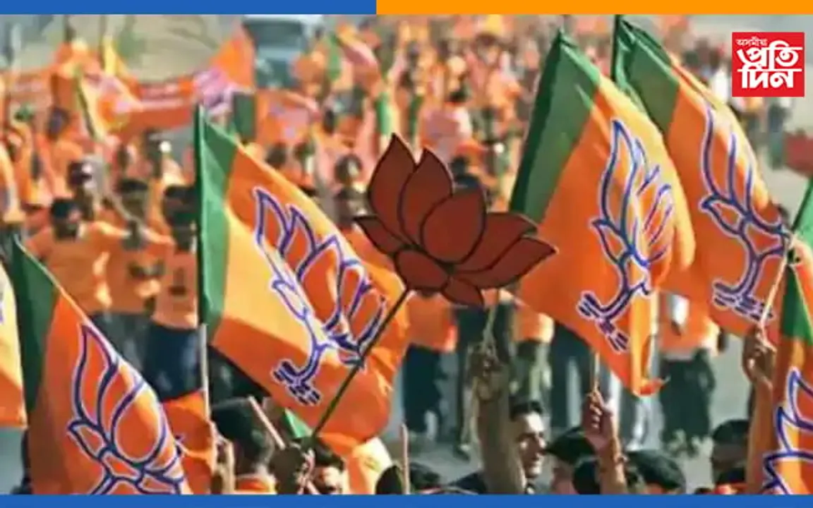 পৌৰ যুঁজ! ৭৪খন পৌৰসভাত বিজেপিৰ জয়লাভ, শোচনীয় বিৰোধী…