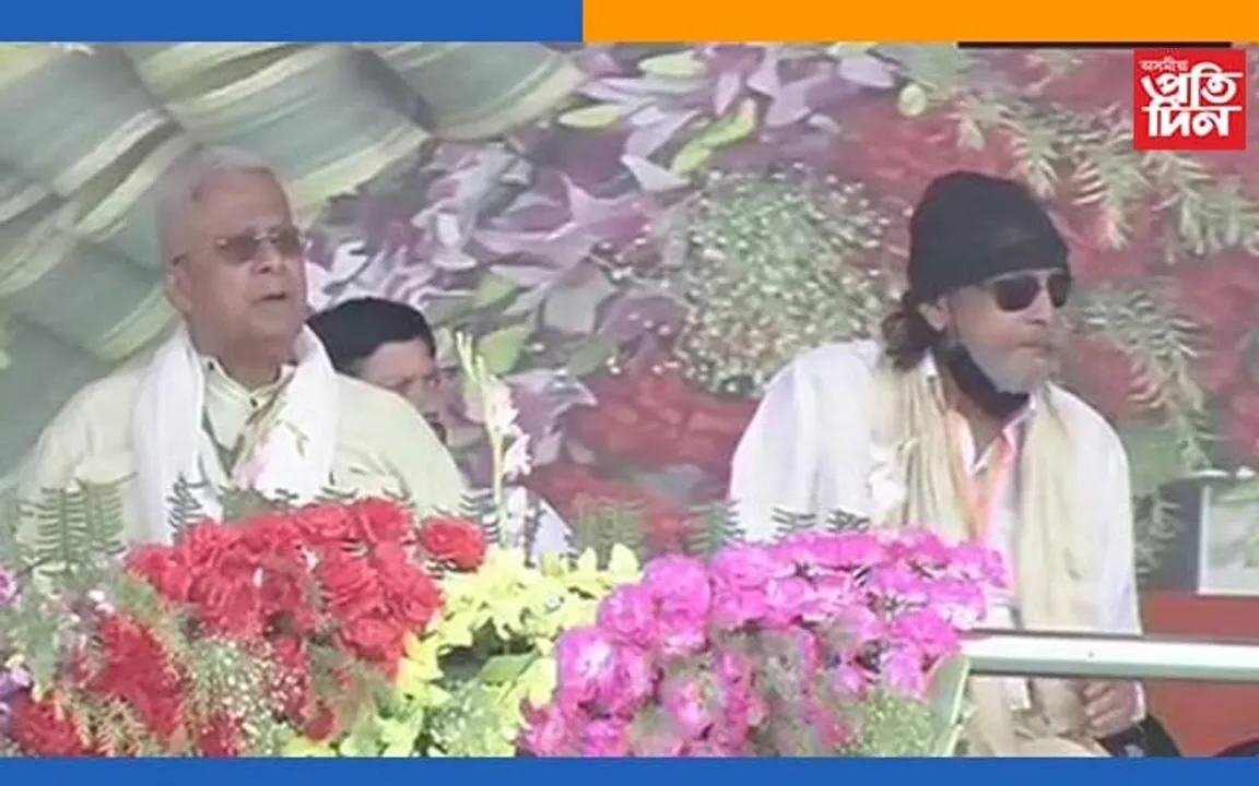 পশ্চিমবংগ বিধানসভা নিৰ্বাচনত : নৰেন্দ্ৰ মোডীৰ ৰেলীৰ পূৰ্বে বিজেপিত যোগত অভিনেতা মিথুন চক্ৰবৰ্তীৰ…