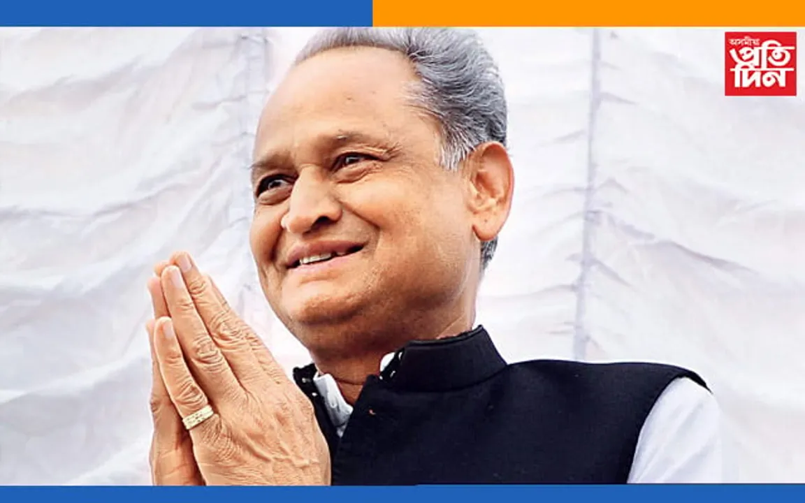 কোভিডত আক্ৰান্ত ৰাজস্থানৰ মুখ্যমন্ত্ৰী অশোক গেহলট…