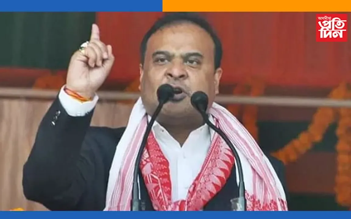 ৪৮ ঘন্টাৰ বাবে হিমন্তক নিষিদ্ধ আয়োগৰ, আদালতৰ কাষ চাপিব বিজেপি…