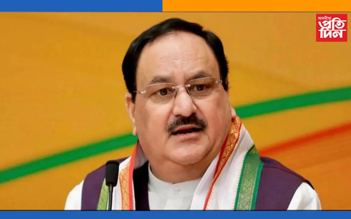 কোন হ'ব বিজেপিৰ পৰৱৰ্তী সভাপতি? ৪ জনীয়া কমিটী গঠন শাসকীয় দলৰ...