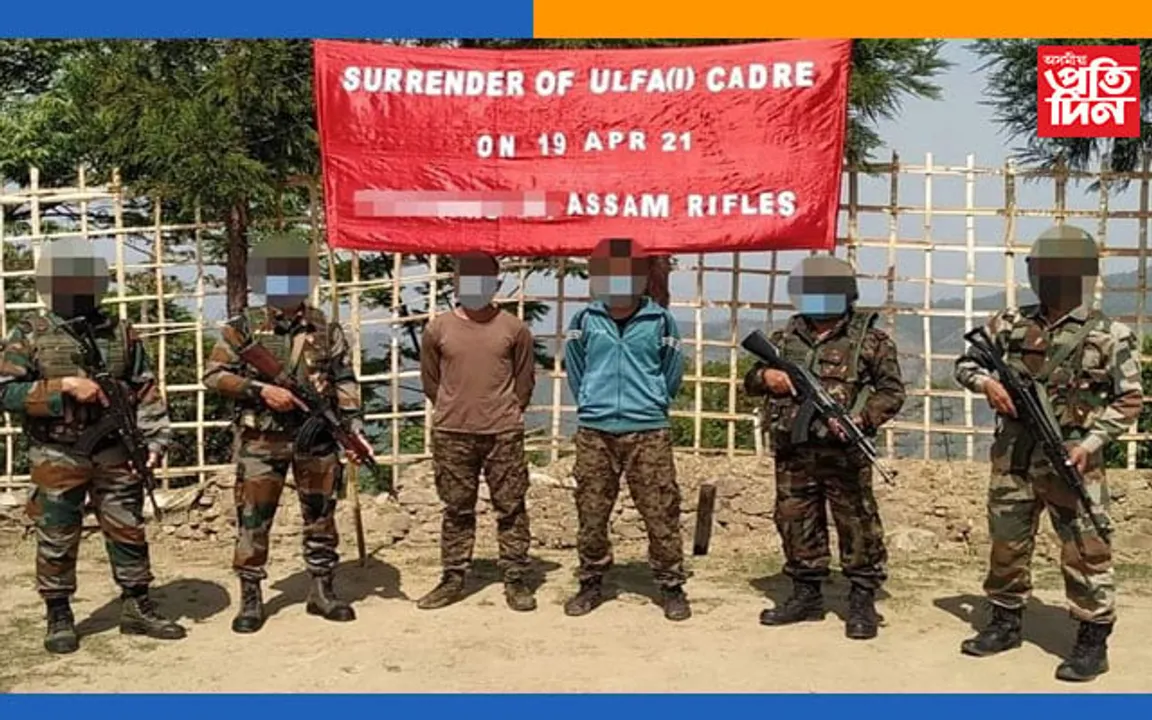 নাগালেণ্ডৰ টুৱেনচাঙত আলফা স্বাধীনৰ দুই সদস্যৰ আত্মসমৰ্পণ…