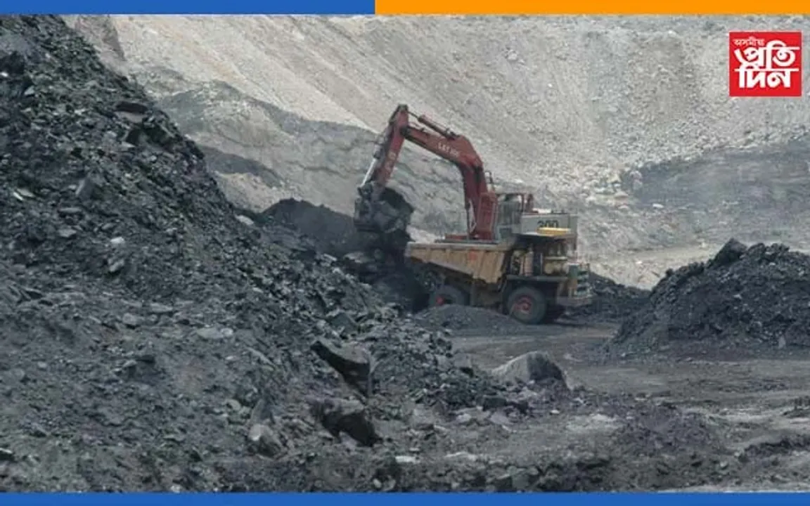 মেঘালয়ৰ কয়লা খনিৰ ভিতৰত আৱদ্ধ অসমৰ শ্ৰমিক!
