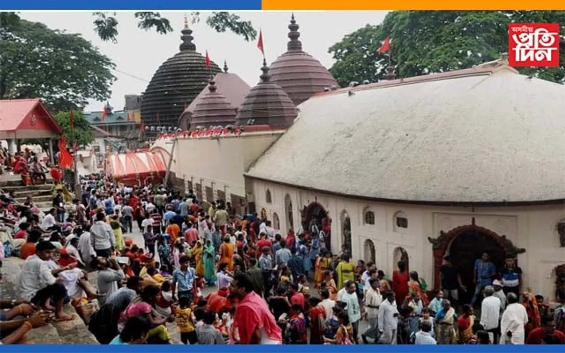 কামাখ্যা দৰ্শনলৈ যোৱাৰ পূৰ্বে চাই লওক এইসমূহ নতুন নিয়ম…