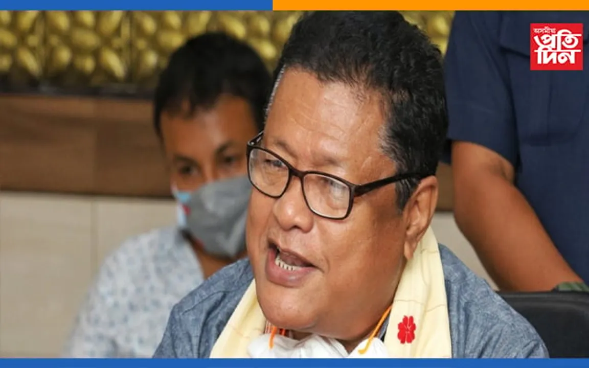 ৰাজ্যত প্ৰযোজ্য হ’ব নতুন ভাষা নীতিঃ জনজাতীয় ভাষাটো অধ্যয়ন কৰিব পাৰিব শিক্ষাৰ্থীয়ে