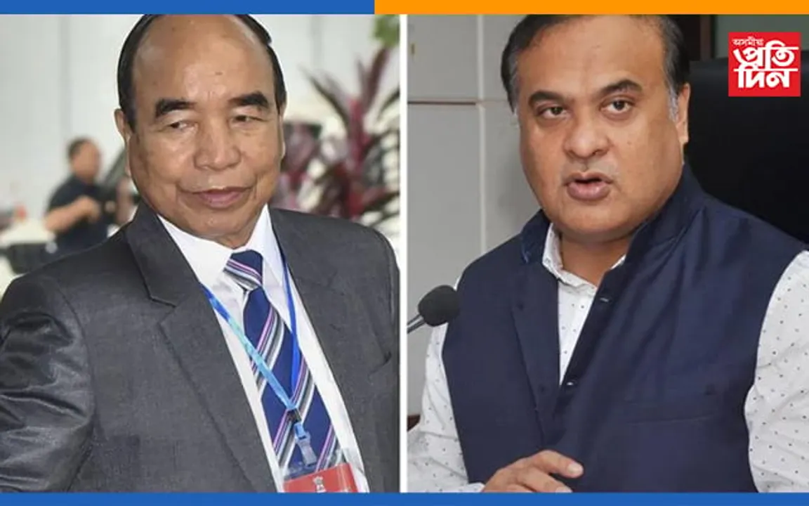 মিজোৰাম আৰক্ষীয়ে গোচৰ ৰুজু কৰাক লৈ সুখী হিমন্ত বিশ্ব শৰ্মা, পদব্ৰজে যাব মিজোৰামলৈঃ আলোচনাৰ মাধ্যমেৰে সীমা বিবাদ দূৰ কৰিবলৈ প্ৰস্তুত জোৰমথাংগা