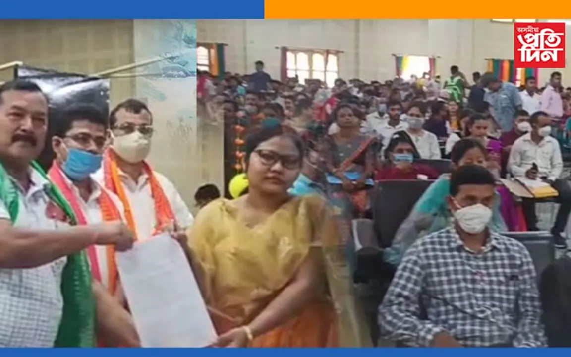 বাক্সাত হাইস্কুল টেট উত্তীৰ্ণ প্ৰাৰ্থীক নিযুক্তি পত্ৰ বিতৰণ