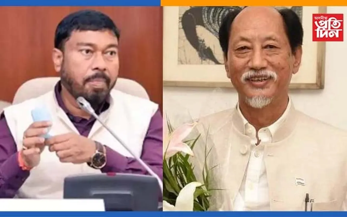 নাগালেণ্ডত খাৰুৱা তেল উৎপাদনৰ উদ্দেশ্যৰে মুখ্যমন্ত্ৰী নেইফিউ ৰিঅ’ৰে ৰাজ্যিক পেট্ৰ’লিয়াম মন্ত্ৰী ৰামেশ্বৰ তেলীৰ বৈঠক…