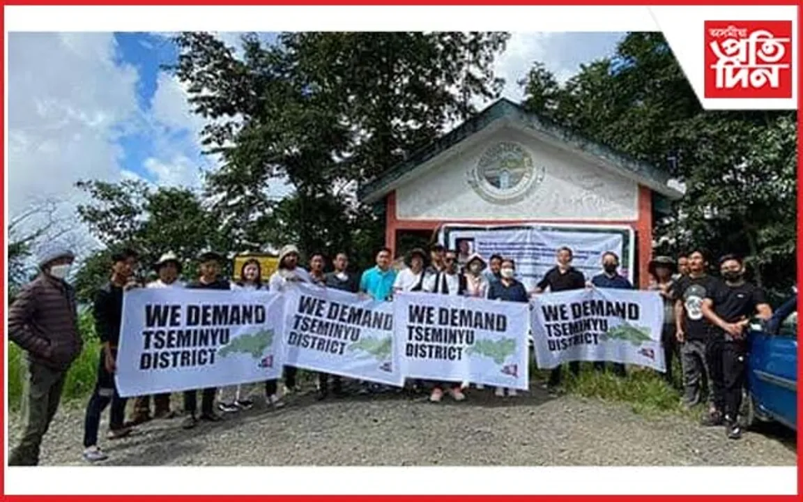 নাগালেণ্ডত তিনিখন নতুন জিলা ঘোষণা নেইফিউ ৰিঅ’ৰ চৰকাৰৰ…