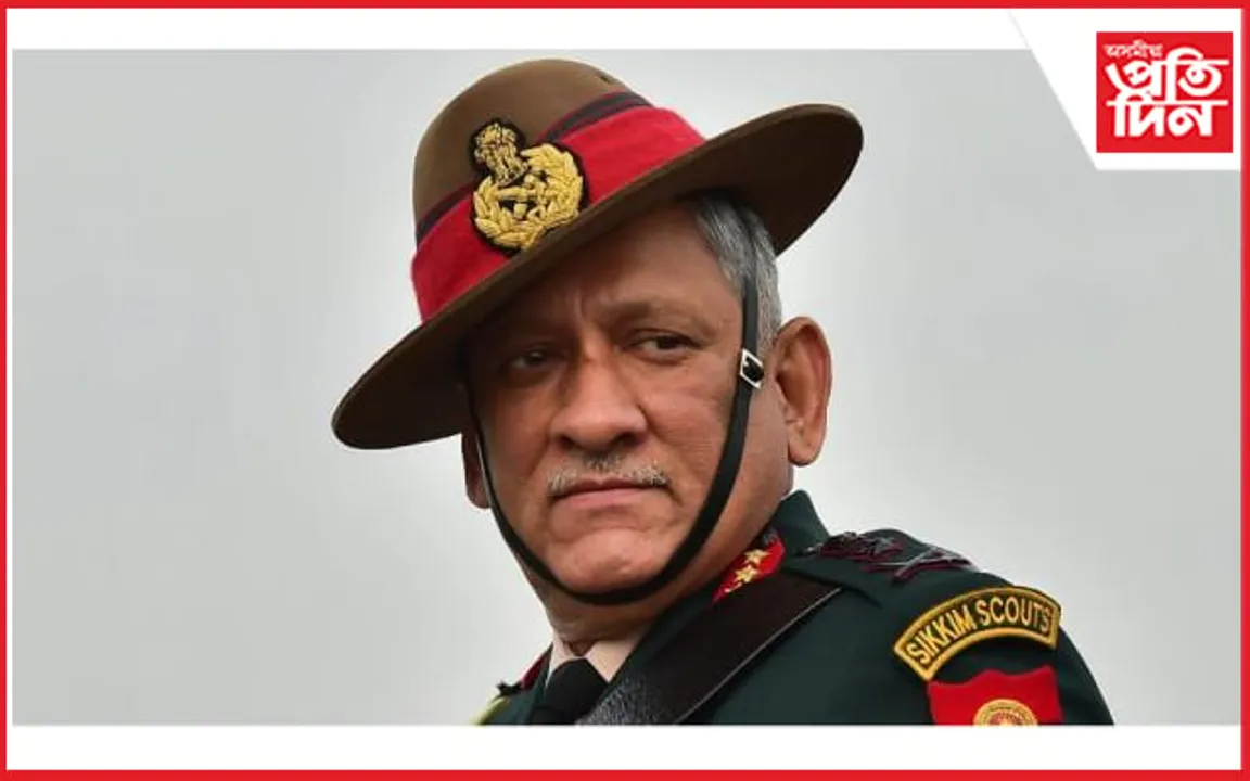 জেনেৰেল বিপিন ৰাৱাটলৈ মৰণোত্তৰভাৱে  পদ্মবিভূষণ…