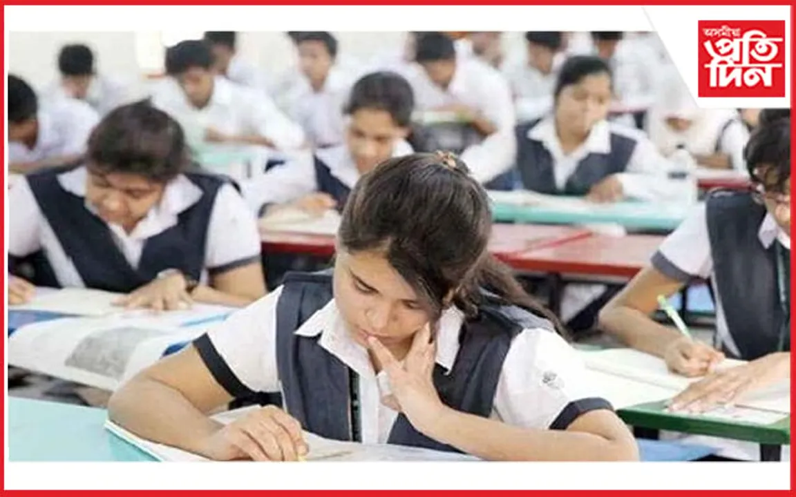 ৰাজ্যৰ ৯০৩ টা পৰীক্ষা কেন্দ্ৰত  ৪৩২৮৮৪ গৰাকী শিক্ষাৰ্থীৰে অনুষ্ঠিত হ’ব মেট্ৰিক পৰীক্ষা…