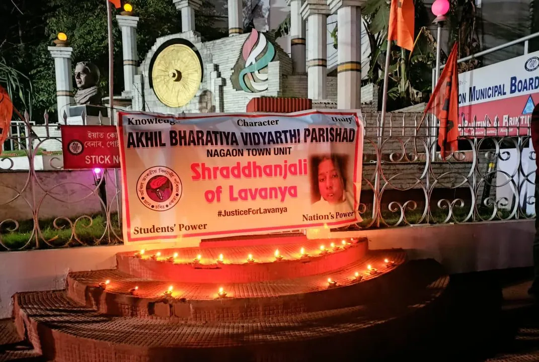 তামিলনাডুৰ ঘটনাক লৈ নগাঁৱত বিদ্যাৰ্থী পৰিষদৰ প্ৰতিবাদ…