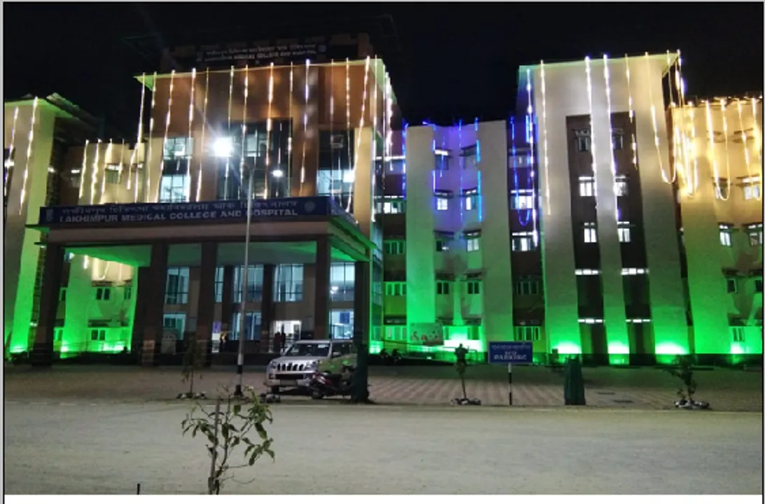 আজি মুখ্যমন্ত্ৰী শৰ্মাই উদ্বোধন কৰিব ৰাজ্যৰ অষ্টমখন চিকিৎসা মহাবিদ্যালয়ৰ