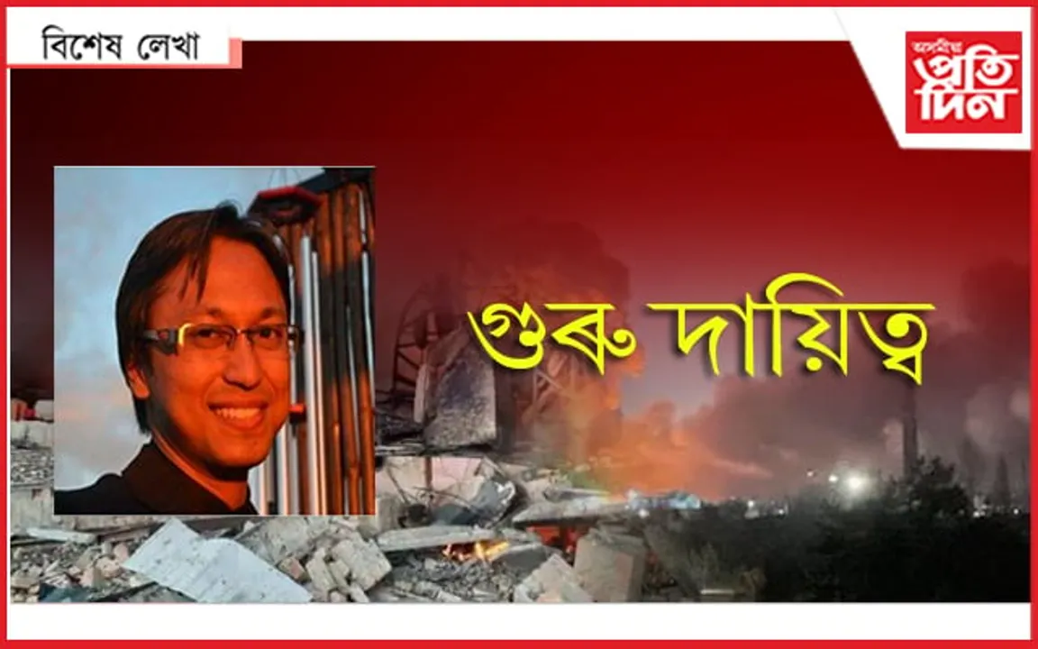 ইউক্ৰেইনৰ যুদ্ধভূমিত উদ্ধাৰকাৰীৰ ৰূপত দুই অসমীয়া