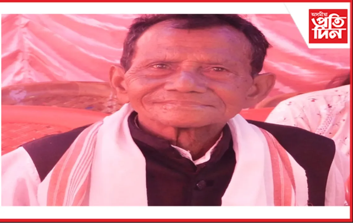 ঢকুৱাখনা বালিকা মহাবিদ্যালয় কৰ্মচাৰীৰ বিয়োগ …